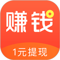 赚钱了 赚钱了