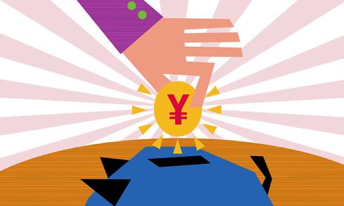 试玩app一元提现-新人注册秒提1元的软件