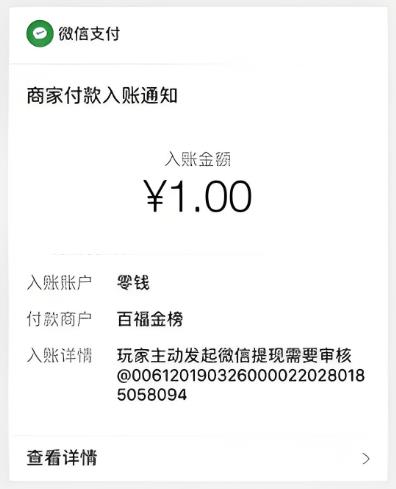 注册就能提现1元的软件有哪些?附满一元就能提现的APP