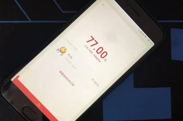 每天能赚30—50元的软件,附悬赏任务平台